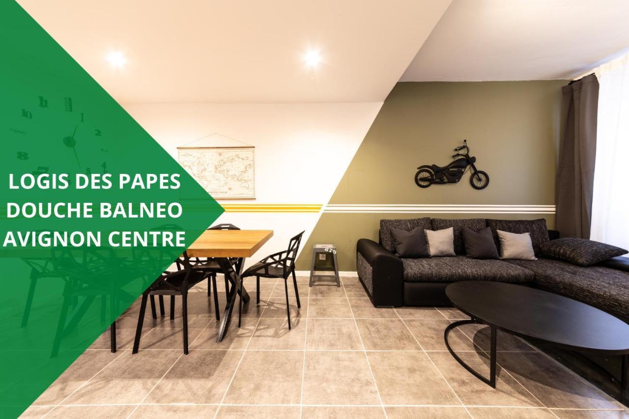 Le Logis Des Papes Apartment Avignon Ngoại thất bức ảnh